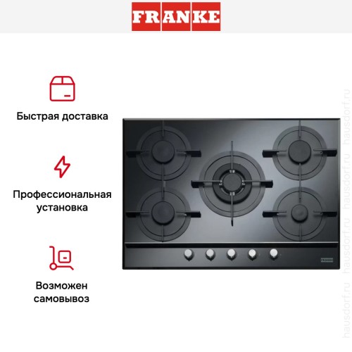 Независимая варочная панель Franke FHCR 705 4G TС BK C в Краснодаре