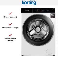 Отдельностоящая стиральная машина с паром Korting KWM 60DS1499