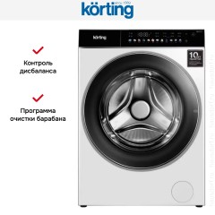 Отдельностоящая стиральная машина с паром Korting KWM 60DS1499