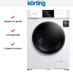 Отдельностоящая стиральная машина с паром Korting KWM 60DV1297