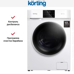 Отдельностоящая стиральная машина с паром Korting KWM 60DV1297