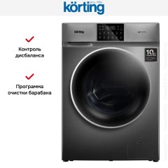 Отдельностоящая стиральная машина с паром Korting KWM 60DV1297 Gr