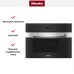 Встраиваемая пароварка Miele DG2840 EDST/CLST в Краснодаре
