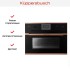 Встраиваемый паровой шкаф Kuppersbusch CD 6350.0 S7 Copper в Краснодаре