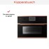 Встраиваемый паровой шкаф Kuppersbusch CD 6350.0 S7 Copper в Краснодаре