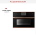 Встраиваемый паровой шкаф Kuppersbusch CD 6350.0 S7 Copper в Краснодаре