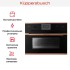 Встраиваемый паровой шкаф Kuppersbusch CD 6350.0 S7 Copper в Краснодаре