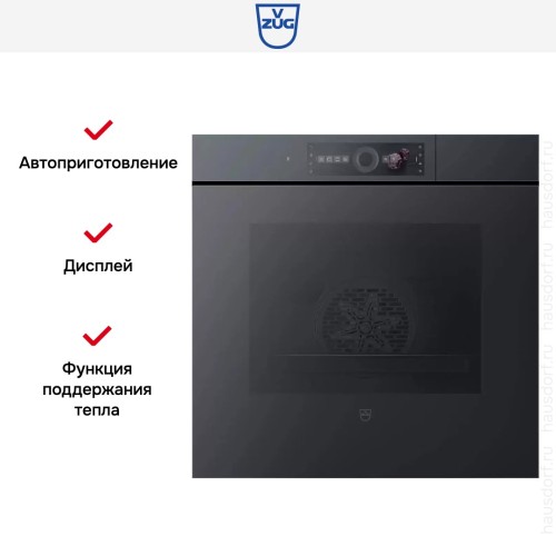 Встраиваемый паровой шкаф V-Zug CombairSteamer V6000 60 CS6T-23049 (черное стекло) в Краснодаре