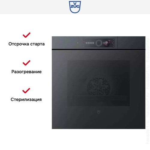 Встраиваемый паровой шкаф V-Zug CombairSteamer V6000 60 CS6T-23049 (черное стекло) в Краснодаре