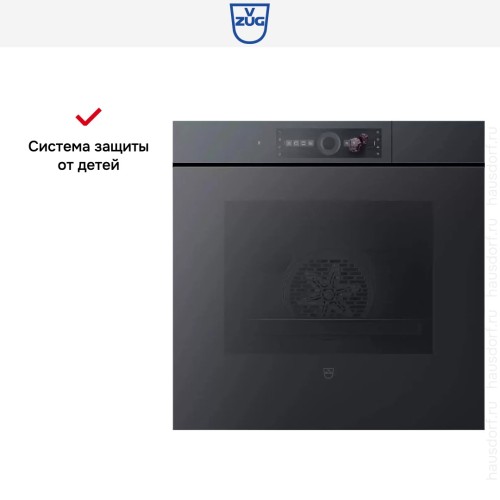 Встраиваемый паровой шкаф V-Zug CombairSteamer V6000 60 CS6T-23049 (черное стекло) в Краснодаре