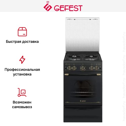 Плита Gefest 5100-02 0187 в Краснодаре