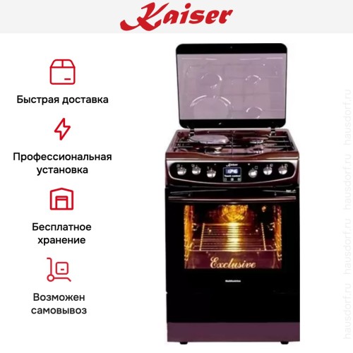 Плита комбинированная Kaiser HGE 60306MKB в Краснодаре