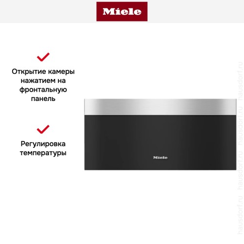 Встраиваемый подогреватель Miele ESW 7020 EDST/CLST в Краснодаре