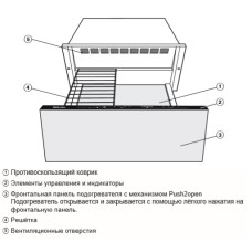 Встраиваемый подогреватель Miele ESW 7020 EDST/CLST