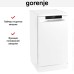 Посудомоечная машина Gorenje GS531E10W в Краснодаре