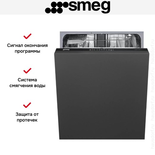 Встраиваемая посудомоечная машина Smeg ST211DS в Краснодаре