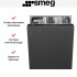 Встраиваемая посудомоечная машина Smeg ST211DS в Краснодаре
