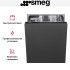 Встраиваемая посудомоечная машина Smeg ST211DS в Краснодаре