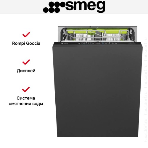 Встраиваемая посудомоечная машина Smeg ST363CL в Краснодаре