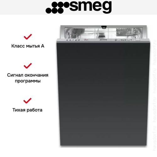 Встраиваемая посудомоечная машина Smeg STA4523 в Краснодаре