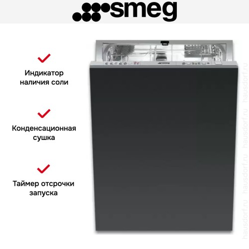 Встраиваемая посудомоечная машина Smeg STA4523 в Краснодаре