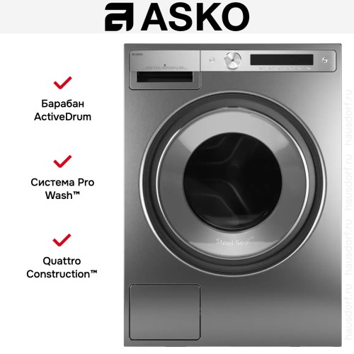 Стиральная машина Asko W6098X.S/3 в Краснодаре