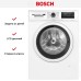 Стиральная машина Bosch WAN24200ME в Краснодаре