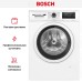 Стиральная машина Bosch WAN24200ME в Краснодаре