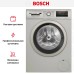 Стиральная машина Bosch WAN2420XME в Краснодаре
