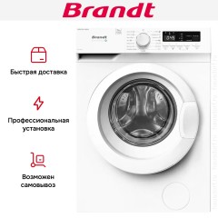 Стиральная машина Brandt WFB173QWE