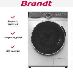 Стиральная машина Brandt WFB386QWE