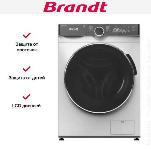 Стиральная машина Brandt WFB386QWE в Краснодаре