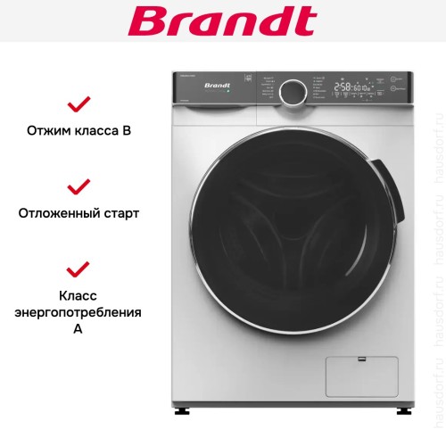 Стиральная машина Brandt WFB386QWE в Краснодаре