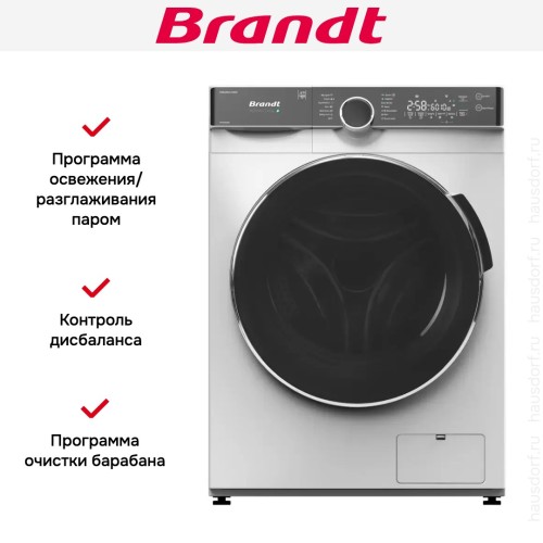 Стиральная машина Brandt WFB386QWE в Краснодаре