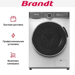 Стиральная машина Brandt WFB386QWE