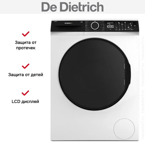 Стиральная машина De Dietrich DWF394QWE в Краснодаре