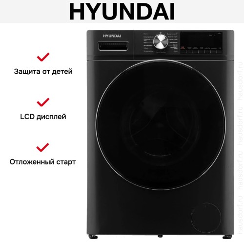 Стиральная машина Hyundai WMA8407 темно-серый в Краснодаре