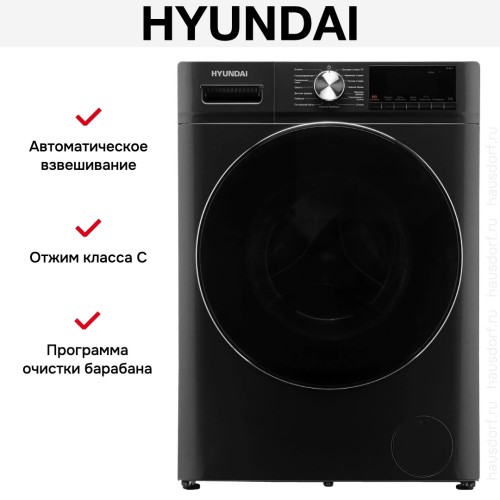 Стиральная машина Hyundai WMA8407 темно-серый в Краснодаре