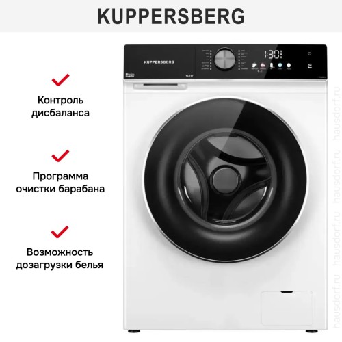 Стиральная машина Kuppersberg WM 600 W в Краснодаре