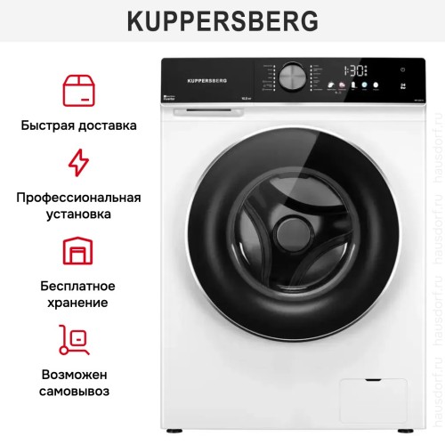 Стиральная машина Kuppersberg WM 600 W в Краснодаре