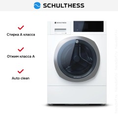 Стиральная машина Schulthess Sublime Snow ADA1.101BE1H3J3LY