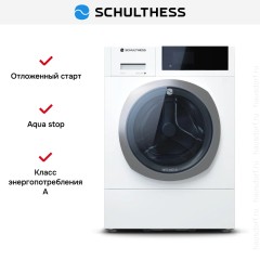 Стиральная машина Schulthess Sublime Snow ADA1.101BE1H3J3LY