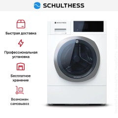 Стиральная машина Schulthess Sublime Snow ADA1.101BE1H3J3LY