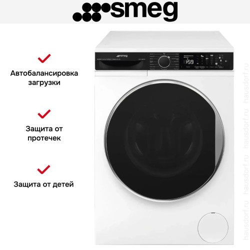 Стиральная машина Smeg WM3T04RU4 в Краснодаре