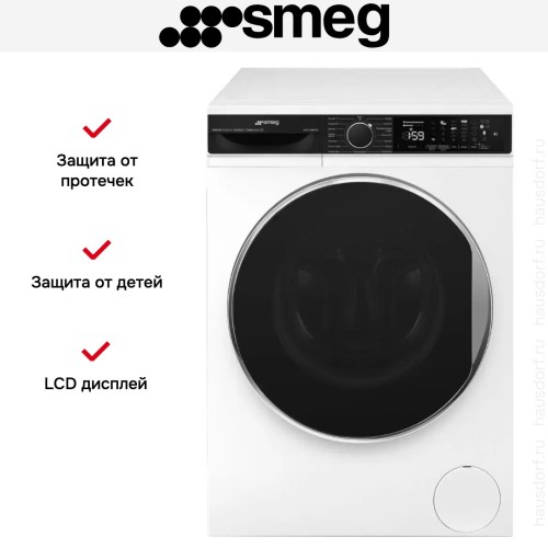 Стиральная машина Smeg WM3T04RU в Краснодаре
