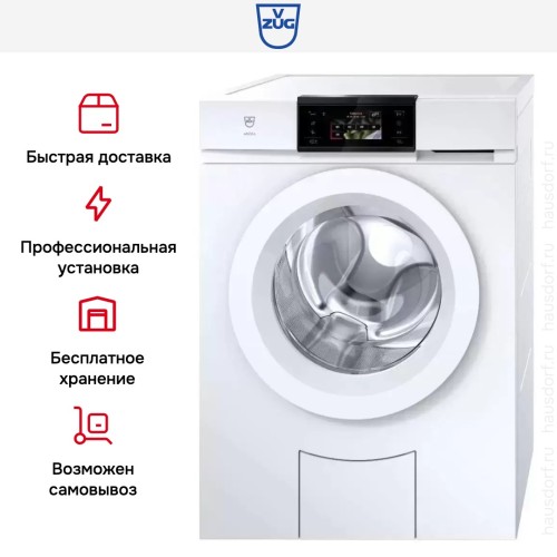 Стиральная машина V-ZUG AdoraWash V2000 AW2THW li в Краснодаре