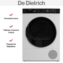 Сушильная машина De Dietrich DDF394HWE