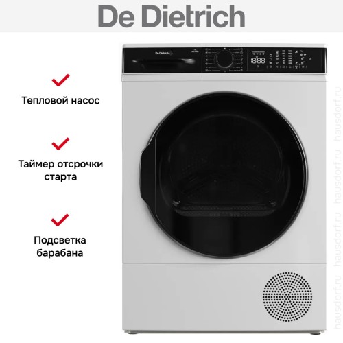 Сушильная машина De Dietrich DDF394HWE в Краснодаре