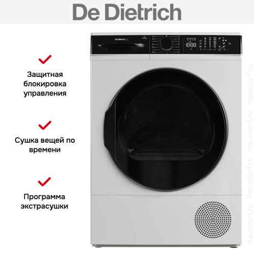 Сушильная машина De Dietrich DDF394HWE в Краснодаре