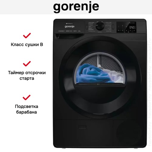 Сушильная машина Gorenje DPNE92GNLWIFI/BC в Краснодаре